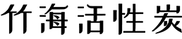 江蘇竹?；钚蕴坑邢薰?></div>
			<div   id=